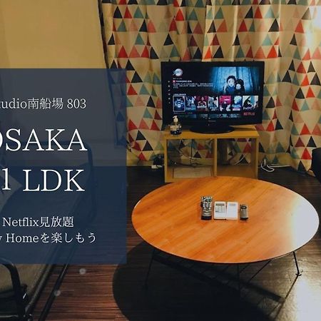 Appartement avec 1 chambre Ōsaka Extérieur photo